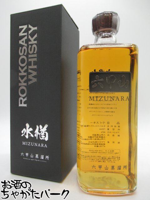 楽天市場】六甲山 ピュアモルトウイスキー MIZUNARA（ミズナラ） 42度