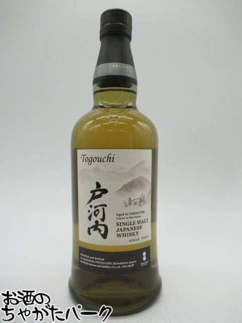 楽天市場】シングルモルトジャパニーズウイスキー 戸河内 43度 700ml