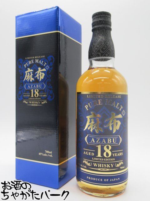 楽天市場】正規品【ピュアモルトウイスキー】ウィスキー ギフト