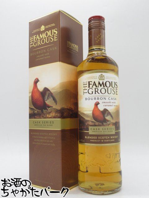 オールドボトル フェイマス グラウス (2940) フェイマスグラウス