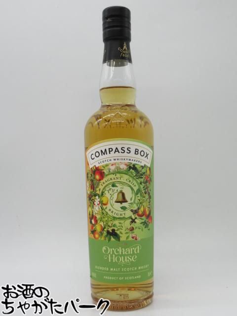 キルホーマン トリスケルカスク STR 希少 キルホーマン トリスケルカスク STR KILCHOMAN TRISKELE CASKS