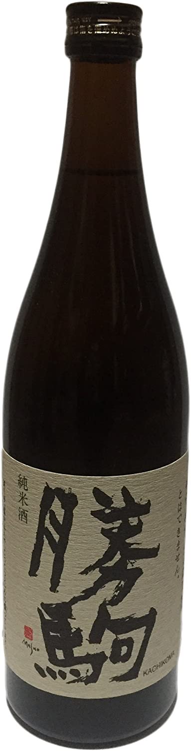 楽天市場】【2025年1月出荷分】 かちこま(勝駒) しぼりたて本生酒