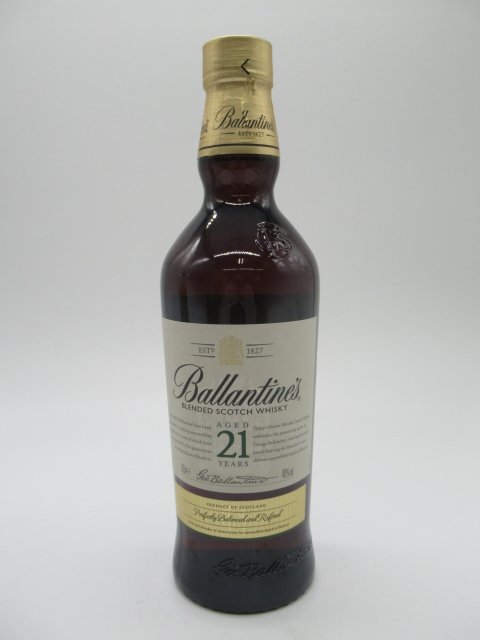 楽天市場】ヘーゼルバーン21年 46度 700ml 正規品 （専用BOX入