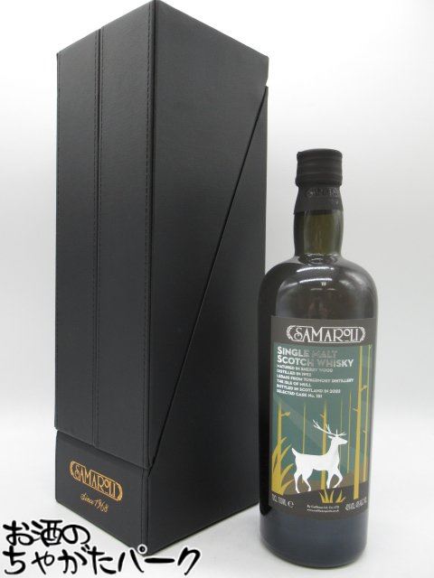 楽天市場】サマローリ アイラシングルモルト2009（アードベッグ