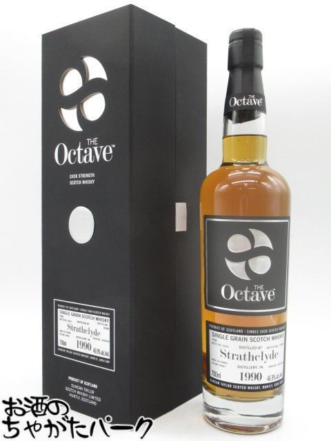 楽天市場】ストラスクライド 1994 28年 バーボンバレル 43.4% 700ml