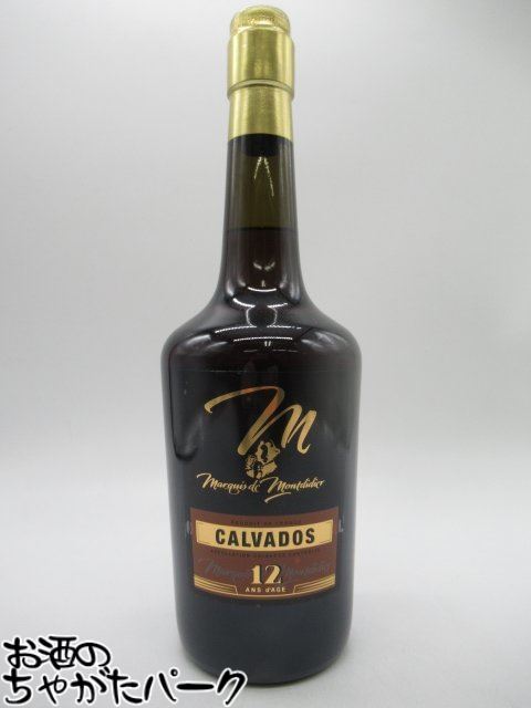 メゾン ルコント カルヴァドス ペイドージュ 12年 700ml メゾン ルコント カルヴァドス ペイドージュ 12年 40度 箱付