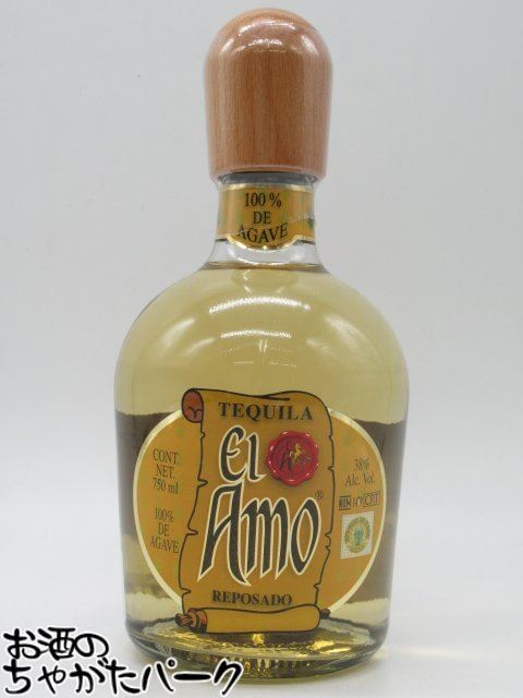 楽天市場】アモルシート アネホ レッド 750ml 38度 テキーラ 箱無し