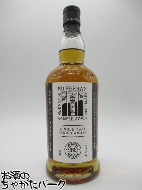 キルケラン　12年　46％　700ml Amazon.co.jp: UE キルケラン 12年 46° [ ウイスキー イギリス