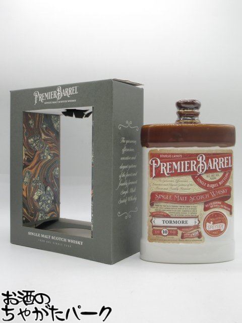 楽天市場】ウイスキー 46度 ベンネビス (ベンネヴィス) 8年 ダグラス