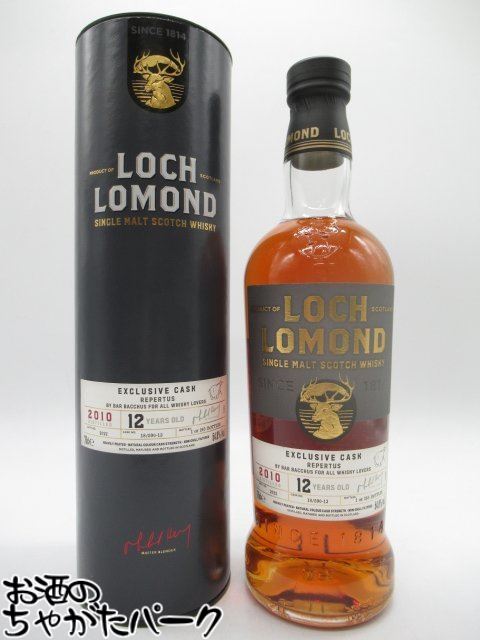 【マラソン期間中エントリーでポイント10倍！】ロッホローモンド 12年 2010 ルビーポートカスク フィニッシュ レペルトゥス 54.8度 700ml｜お酒のちゃがたパーク　店