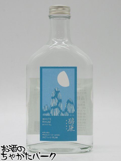 神居原酒 カムイ 3本セット 神居原酒 カムイ 3本セット 【公式通販】