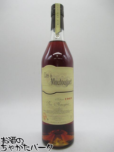 【マラソン期間中エントリーでポイント10倍！】クロ ド ムートゥーゲ 1969 アルマニャック 44.8度 700ml