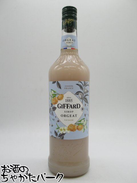 楽天市場】ベルセレージュ イイチョウシ （SOD様飲料） 300ml 【B38