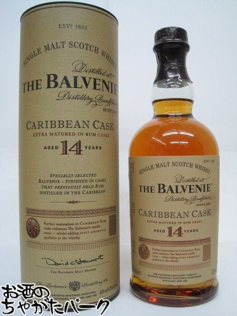 楽天市場】バルヴェニー ファウンダーズ リザーヴ 10年 750ml 43