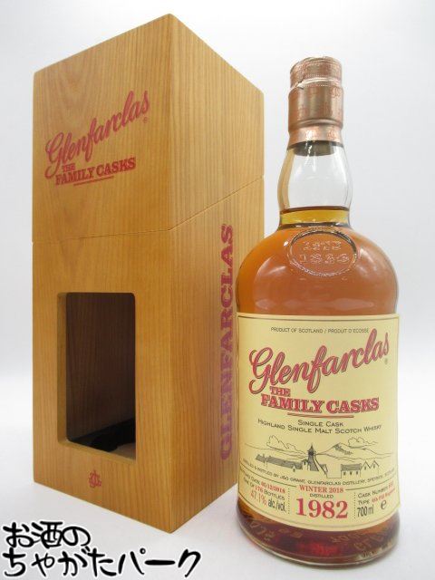 楽天市場】グレンファークラス 11年 2011 1st フィル シェリー