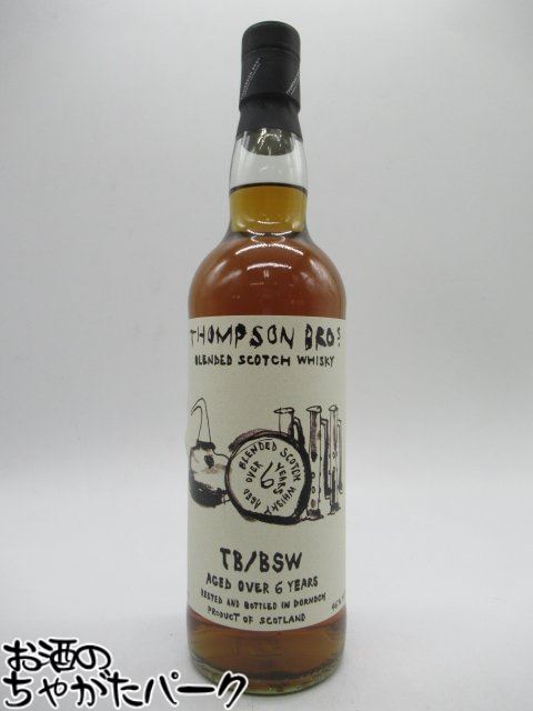 楽天市場】【旧ボトル】 グレンアラヒー 12年 並行品 46度 700ml