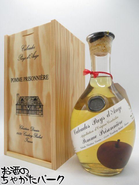 カルヴァドス　ポム・プリゾニエール 楽天市場】【箱入】カルヴァドス クール ド リオン ポム
