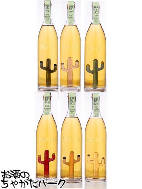 サングレ・デ・ビダ ブランコ [ テキーラ 750ml ] サングレ デ ヴィダ エル コラソン ブランコ - 酒が好き人が好き