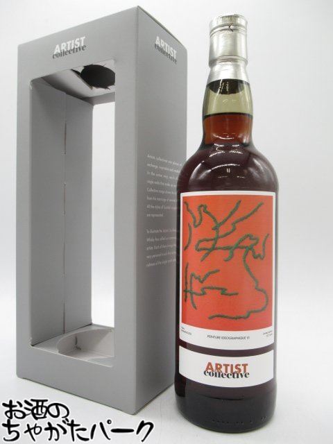 【限定】ウィリアムソン12年 2010 シェリーバット くまいぬラベル くまいぬウィリアムソン2010-2022 700ml 64.0% | Kyoto Fine