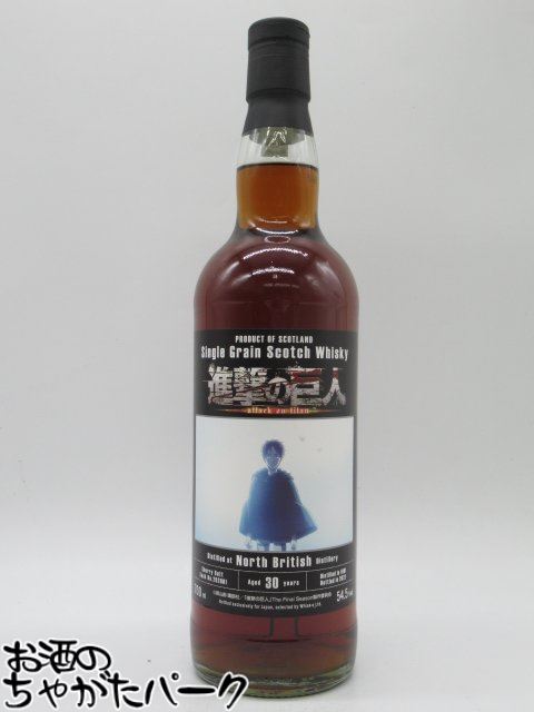 グレンギリー　2012　シェリーバット　進撃の巨人コラボラベル　700ml グレンギリー 2012 シェリーバット 進撃の巨人コラボラベル 700ml