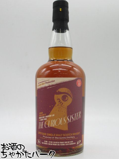 楽天市場】Hiten Neko 第2弾 グレンロセス 2008 13年 64.8度 500ml