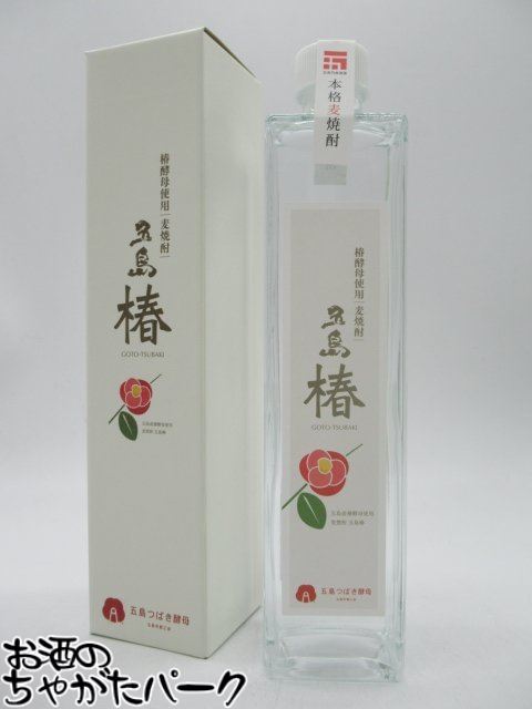【2月20日限定価格】勝駒　純米酒　しぼりたて生　1,800ml 勝駒 純米酒 しぼりたて生 1800ml 清都酒造場（勝駒 純米酒