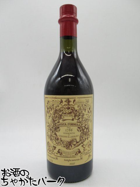 楽天市場】【正規品】カルパノ アンティカ フォーミュラ ヴェルモット