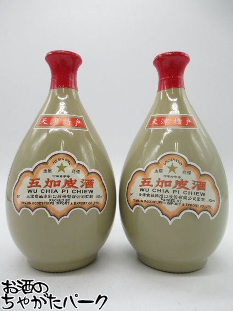 楽天市場】中国白酒 天津五加皮酒（ゴカヒシュ） 54度 500ml、日和商事