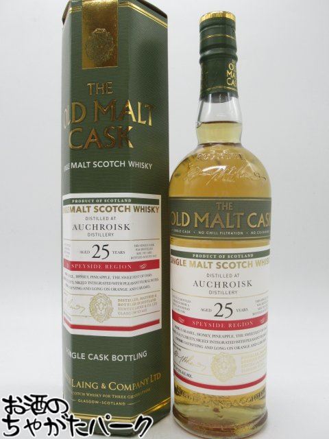 Singleton Auchroisk 1978 シングルモルトウイスキー 1L Singleton Auchroisk 1978 シングルモルトウイスキー 1L The