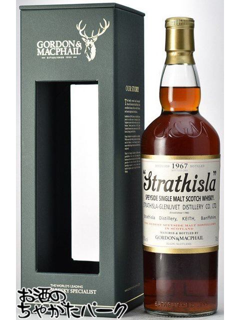 楽天市場】ストラスアイラ [1957] ゴードン＆マクファイル G&M