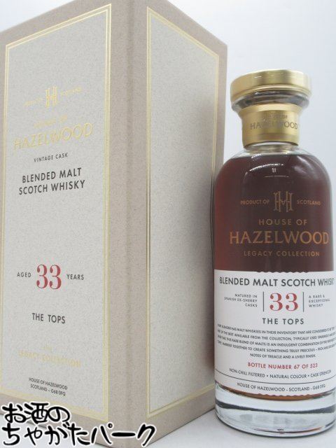 ザ　ファイネスト　スペイサイド　32年 ザファイネストスペイサイド32年