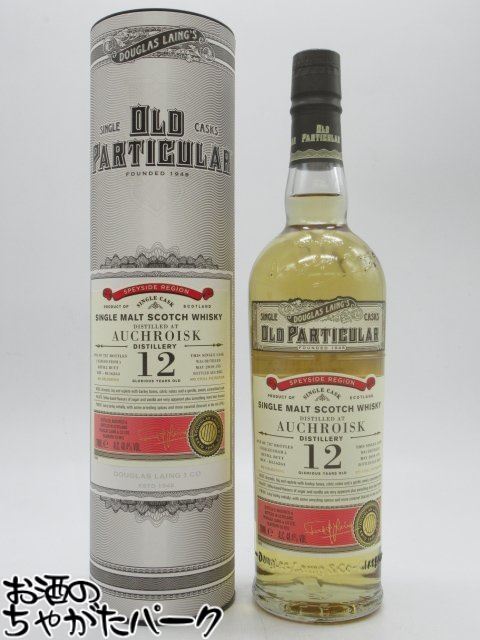 オスロスク 2010 12年 マディラカスクフィニッシュ ザ クーパーズチョイス 楽天市場】オスロスク 12年 2010 マデイラカスク フィニッシュ