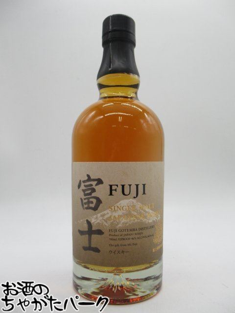 FUJI シングルモルトウイスキー キリン シングルモルトジャパニーズウイスキー 富士 700ml｜商品・品質