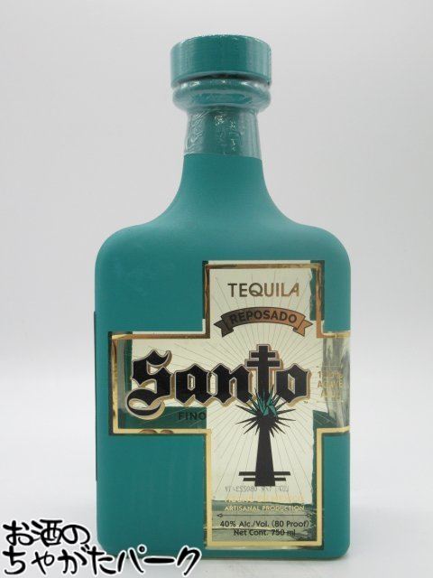 5840【未開栓】 テキーラ エスペラント 40% 750mL 楽天市場】エスペラント レポサド テキーラ 750ml 40度 kawahc