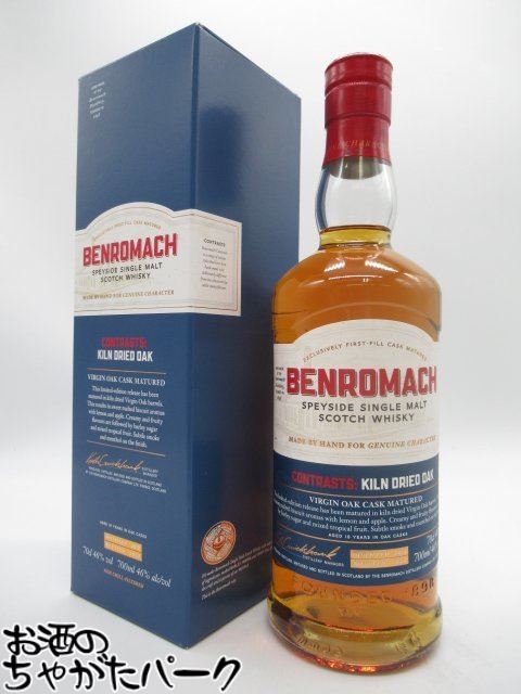 楽天市場】【送料無料】ベンロマック 21年 700ml シングルモルト