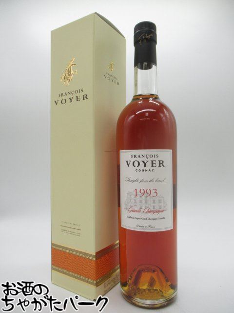 新品未使用 フランソワ ヴォワイエ エクストラ 700ml 42 楽天市場】フランソワ ヴォワイエ エクストラ 700ml 42度 Francois