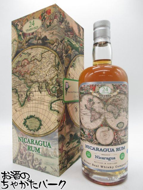 ニカラグアラム 24年 1999 49.8度 700ml (シルバーシール)