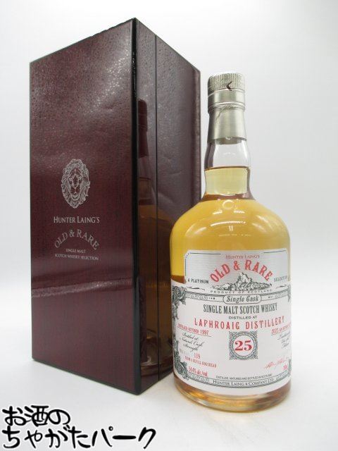 楽天市場】ラフロイグ34年 イアン・ハンター ストーリーブック4 46.2