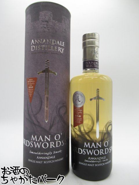 楽天市場】アンバサダー 25年Ambassador Twenty-FiveAGED 25