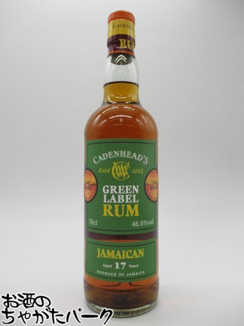 ジャマイカン ラム 17年 シングルカスク グリーンラベル (ケイデンヘッド) 46度 700ml