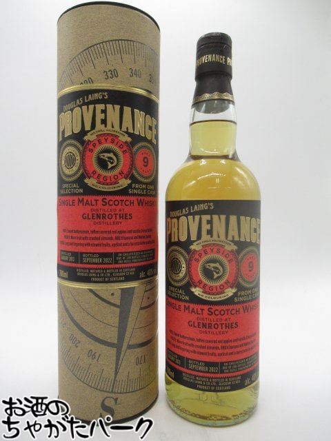 楽天市場】Hiten Neko 第2弾 グレンロセス 2008 13年 64.8度 500ml