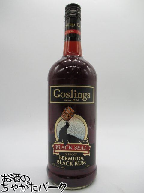 楽天市場】【大容量】【並行輸入品】ゴスリングス ブラックシール
