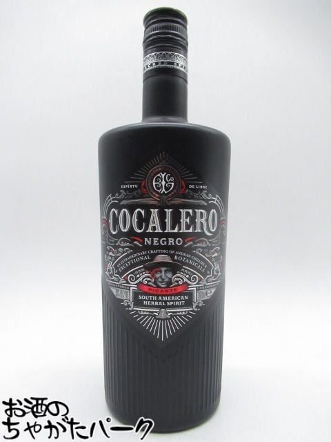 楽天市場】コカレロ ネグロ 750ml 29度 Cocalero Negro herbal