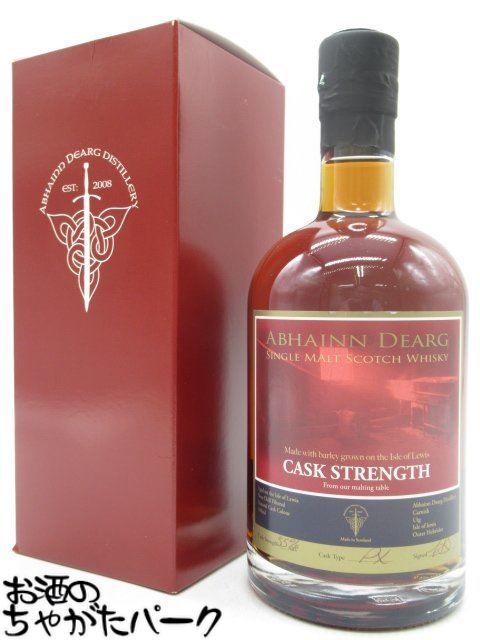 アビンジャラク ソーテルヌワインカスク 10年 カスクストレングス アビンジャラク ソーテルヌワインカスク 10年 カスクストレングス