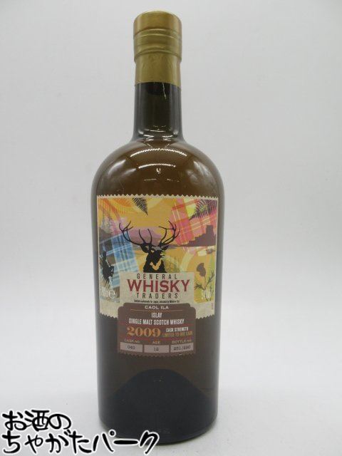 楽天市場】ウイスキー 57.7度 カリラ2011 バーボンホグスヘッド 700ml