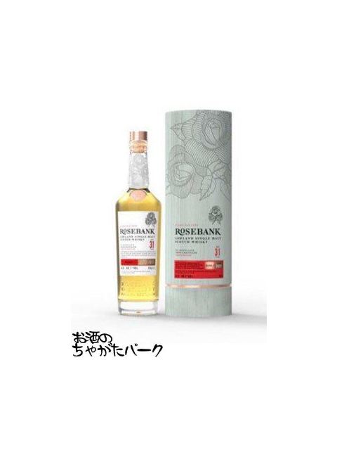 ローズバンク　20年　シルバーシール　セスタンテ 美味酒録 - Silver Seal Sestante Rosebank 20yo 1990 -2011