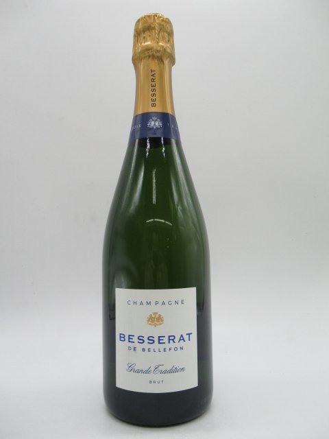 クリスマスセール」メゾン マム RSRV キュヴェ・ラルー シャンパン2013