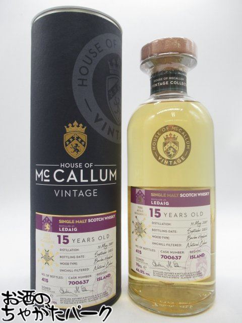 レダイグ 15年 2007バーボンホグスヘッド ザ ヴィンテージ コレクション (ハウス オブ マッカラム) 46.5度 700ml