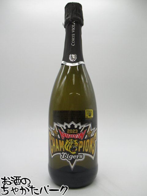 AREがとうワイン　阪神ワイン　60本限定　白ワイン　あれがとうワイン 阪神タイガース2023日本一記念ワイン「A.R.E.がとう」阪神百貨店