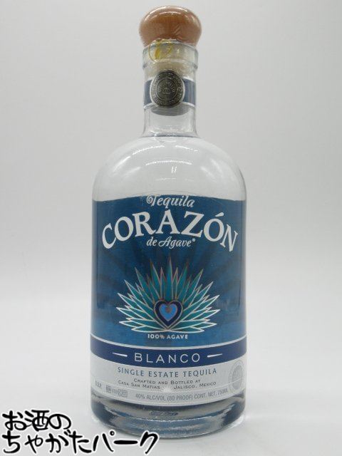 楽天市場】テキーラ オチョ ブランコ 2024 40度 500ml : 酒類の総合